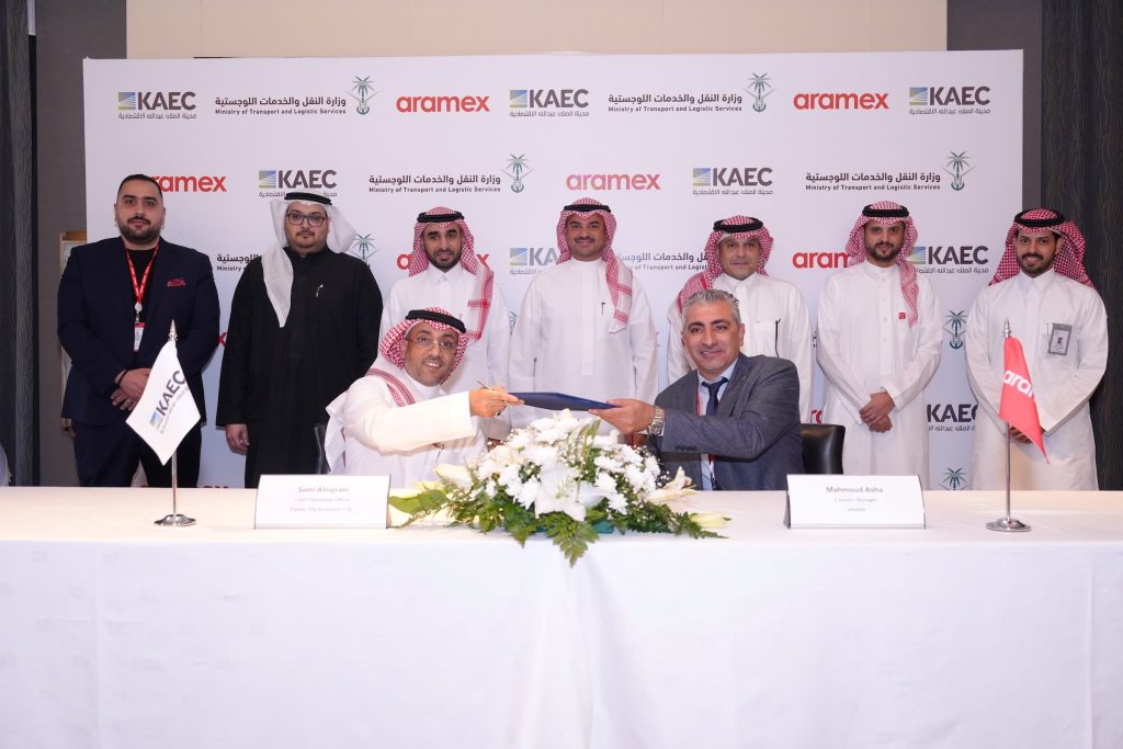 Emaar, The Economic City Signs Agreement With Aramex To Advance Logistics Sustainability In KAEC